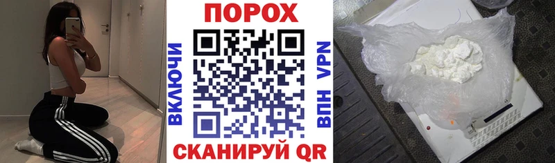 Amphetamine 98%  omg ссылка  Колпашево  хочу наркоту 