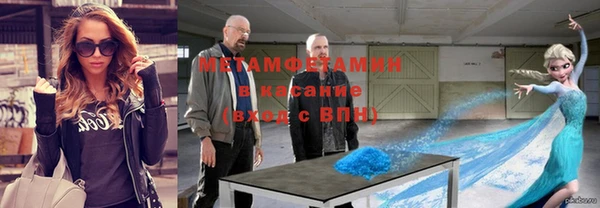 jwh Арсеньев