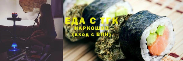 jwh Арсеньев
