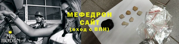крисы Аркадак