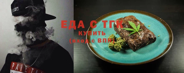 крисы Аркадак