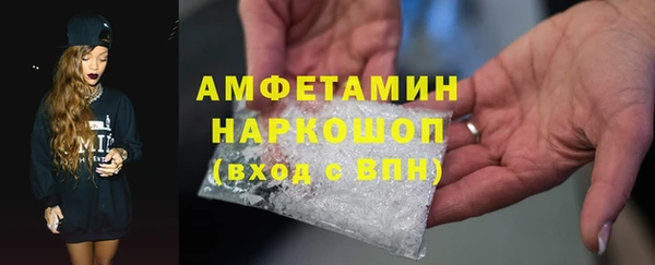 jwh Арсеньев