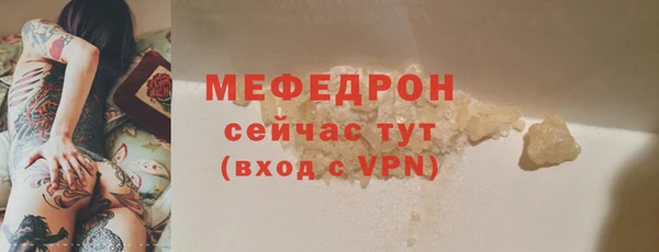 jwh Арсеньев