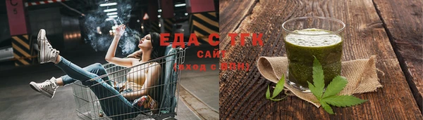 крисы Аркадак