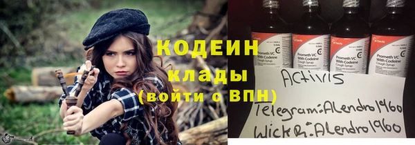 jwh Арсеньев