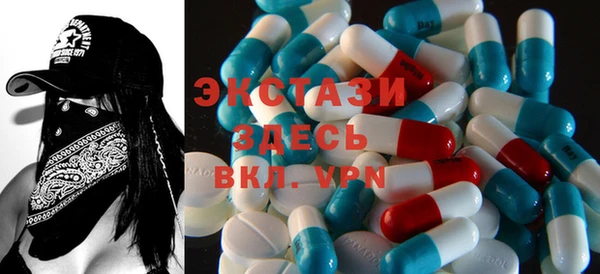 jwh Арсеньев